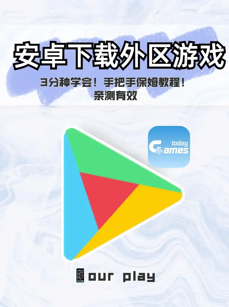 BBIN体育官网截图0